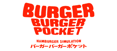Burger Burger Pocket: Hamburger Simulation - Clear Logo Image