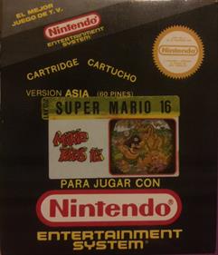 Mario 16 - Box - Front Image