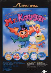 Mr. Kougar - Advertisement Flyer - Front Image