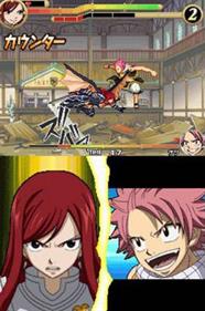 Fairy Tail Gekitou! Madoushi Kessen - Screenshot - Gameplay Image