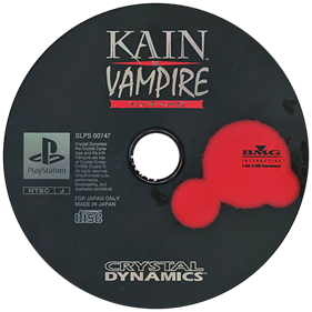 Blood Omen: Legacy of Kain - Disc Image