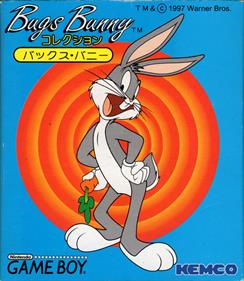 Bugs Bunny Collection - Box - Front Image