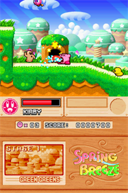 Kirby Super Star Ultra - Screenshot - Gameplay Image