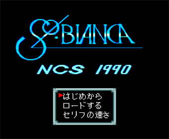 Sol Bianca - Screenshot - Game Title Image