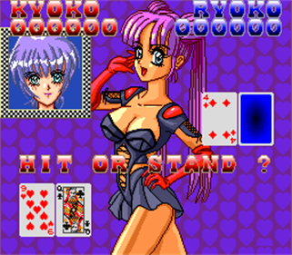 Cardangels - Screenshot - Gameplay Image