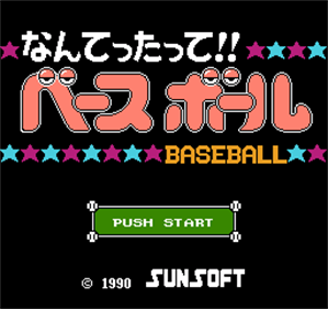 Nantettatte!! Baseball - Screenshot - Game Title Image