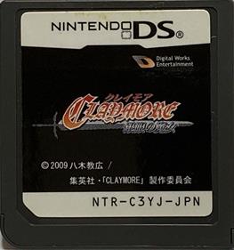 Claymore: Gingan no Majo - Cart - Front Image