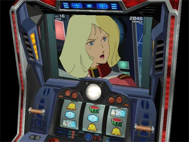 Anime Slot Revolution: Pachi-Slot Kidou Senshi Gundam II: Ai Senshi Hen - Screenshot - Gameplay Image