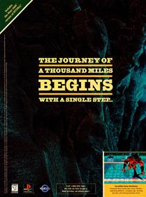 Pitfall 3D: Beyond the Jungle - Advertisement Flyer - Front Image