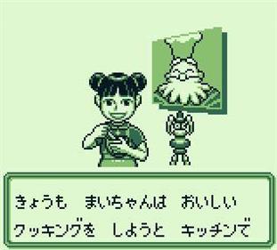 Hitori de Dekirumon! Cooking Densetsu - Screenshot - Gameplay Image