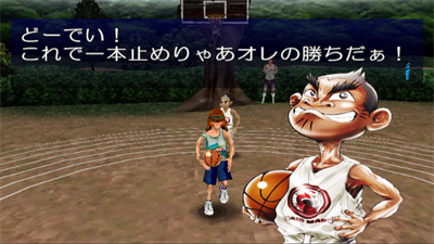 Baskelian - Screenshot - Gameplay Image