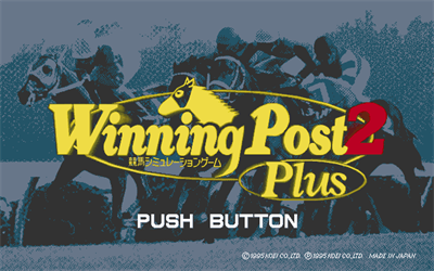 Winning Post 2 Plus - Screenshot - Game Title Image