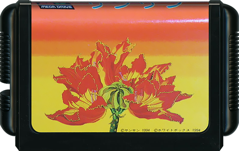 306e4004-0fc7-4dd1-8bd8-ce886f6f2cc6.png
