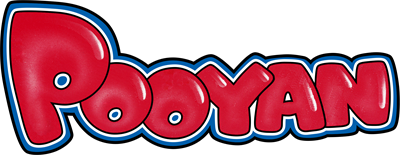 Pooyan - Clear Logo Image