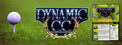 Dynamic Country Club - Arcade - Marquee Image