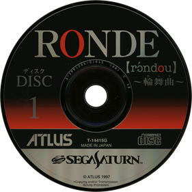 Ronde - Disc Image