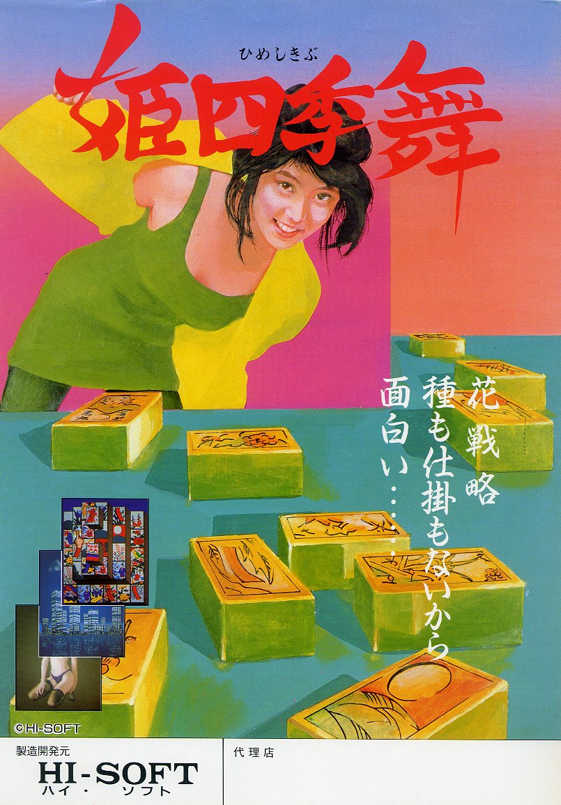 307bd965-40fc-4a8a-8fa4-e57ada400360.jpg