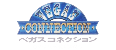 Vegas Connection: Casino kara Ai o Komete - Clear Logo Image