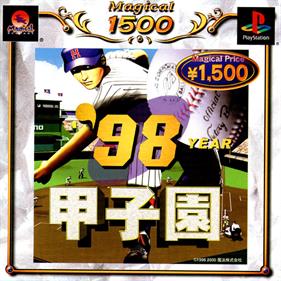 '98 Koshien - Box - Front Image