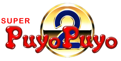 Super Puyo Puyo 2 - Clear Logo Image