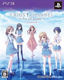 Cross Channel: For All people