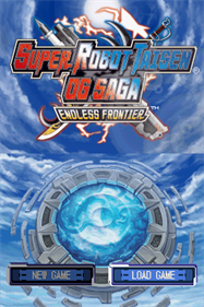 Super Robot Taisen OG Saga: Endless Frontier - Screenshot - Game Title Image