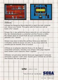 Zillion - Box - Back Image