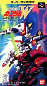 Shin Kidou Senki Gundam W: Gundam Wing: Endless Duel