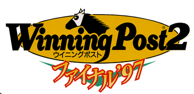 Winning Post 2 Final '97 - Clear Logo Image