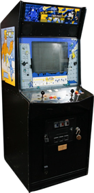 ESWAT: Cyber Police - Arcade - Cabinet