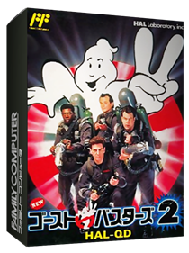 New Ghostbusters II - Box - 3D Image