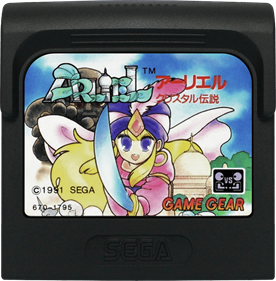 Crystal Warriors - Cart - Front Image