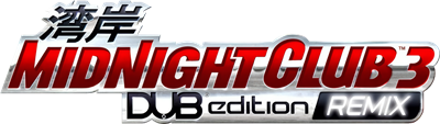 Midnight Club 3: DUB Edition Remix - Clear Logo Image