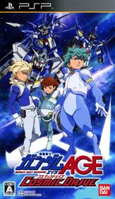 Kidou Senshi Gundam AGE: Cosmic Drive - Box - Front Image