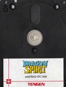 Dragon Spirit - Disc Image