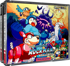 Super Adventure Rockman - Box - 3D Image