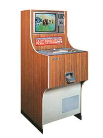 EVR Race - Arcade - Cabinet Image