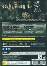 Resident Evil HD Remaster - Box - Back Image