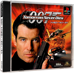 007: Tomorrow Never Dies - Box - 3D Image