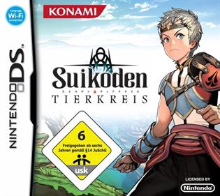 Suikoden Tierkreis - Box - Front Image