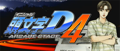 Initial D4 - Banner Image