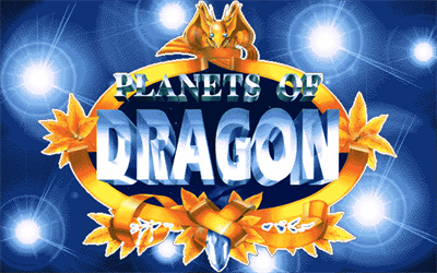 Planets of Dragon - Screenshot - Game Title Image
