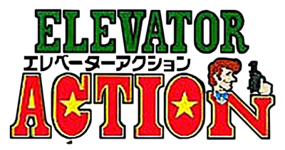Elevator Action - Clear Logo Image