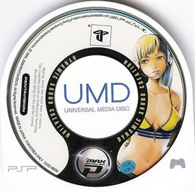 DJ Max Portable - Disc Image