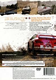 WRC 4: FIA World Rally Championship - Box - Back Image