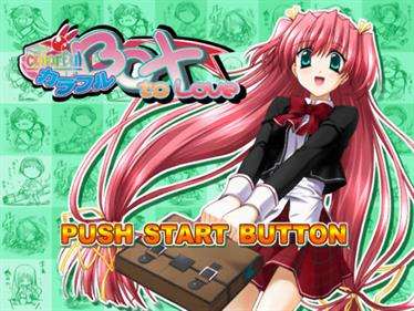 Colorful Box: To Love - Screenshot - Game Title Image