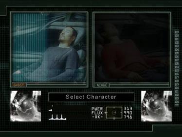 Enter the Matrix - Screenshot - Game Select Image