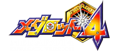 Medarot 4: Kuwagata Version - Clear Logo Image