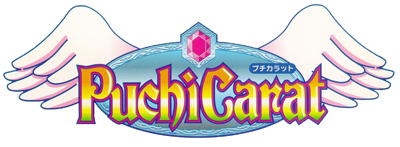 Puchi Carat - Clear Logo Image