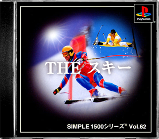 Simple 1500 Series Vol. 62: The Ski - Box - Front - Reconstructed Image